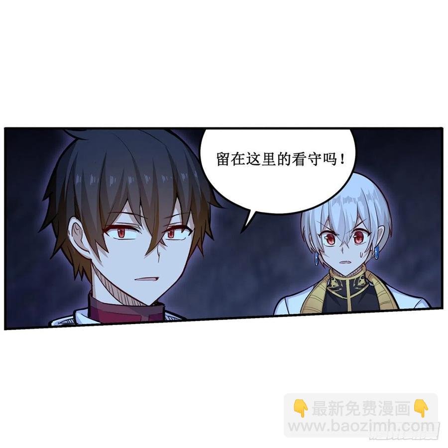第176话 解脱