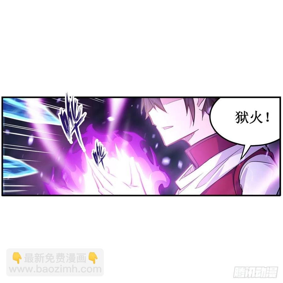 第176话 解脱