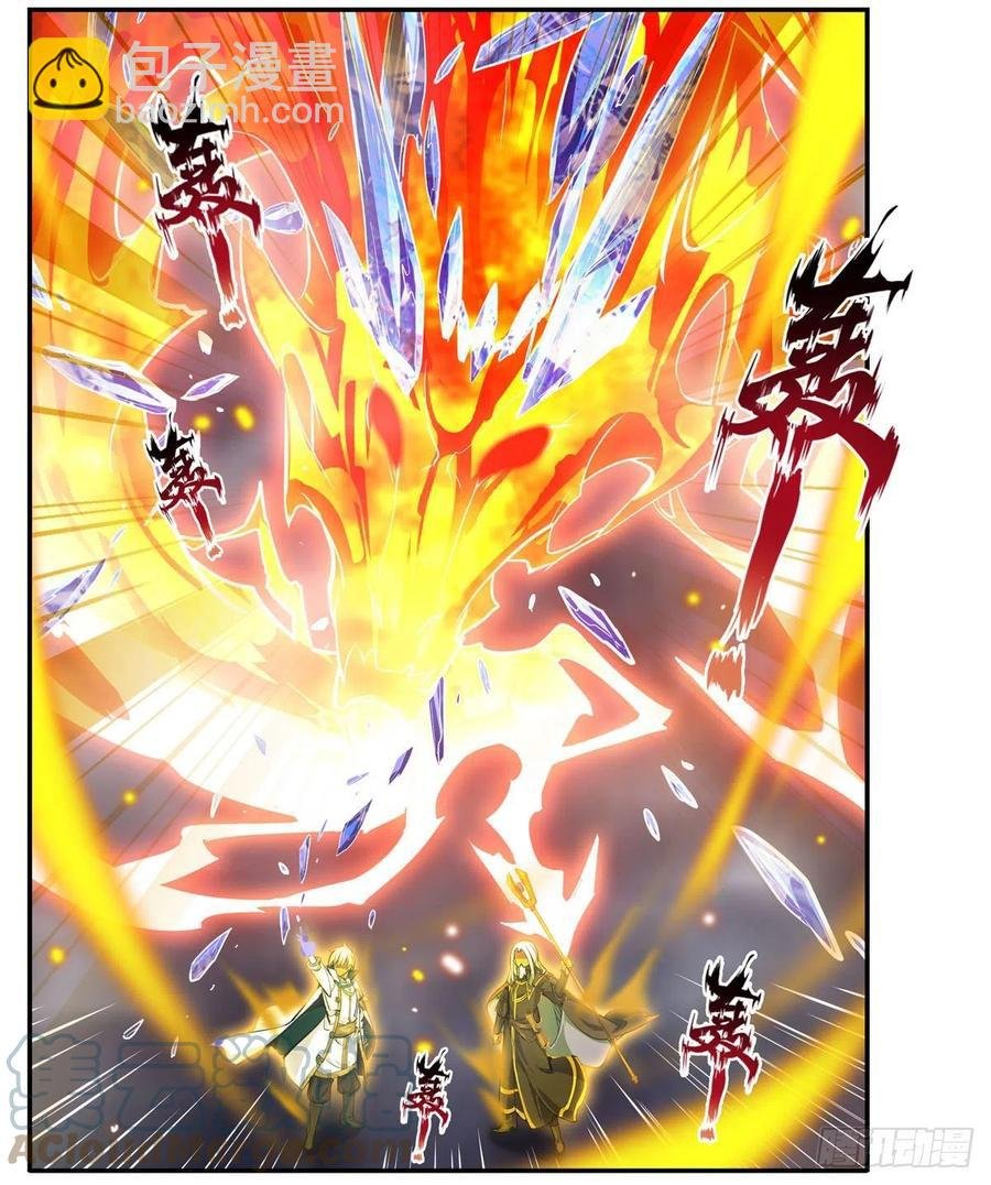 第176话 解脱