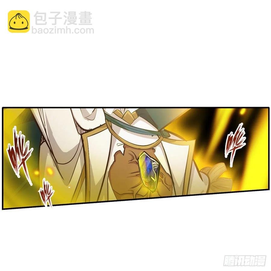 第176话 解脱