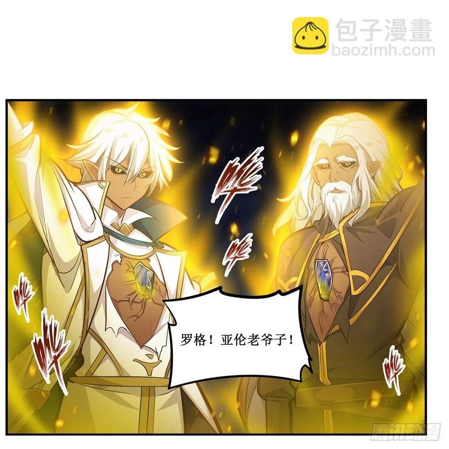 第176话 解脱
