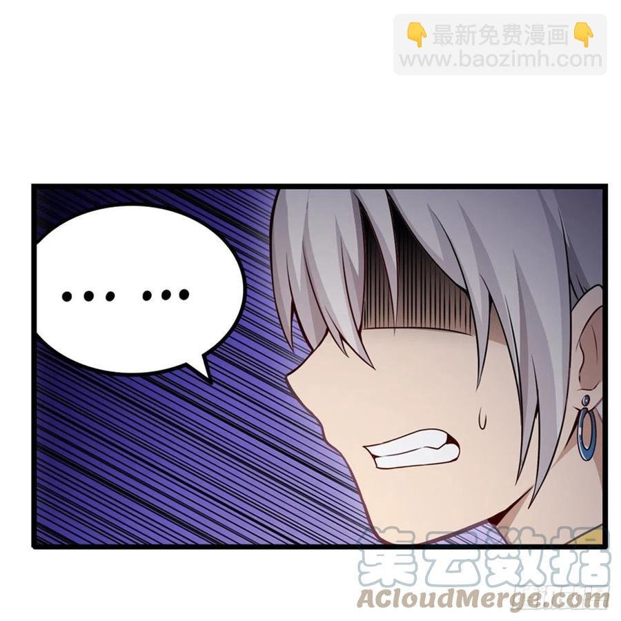第176话 解脱