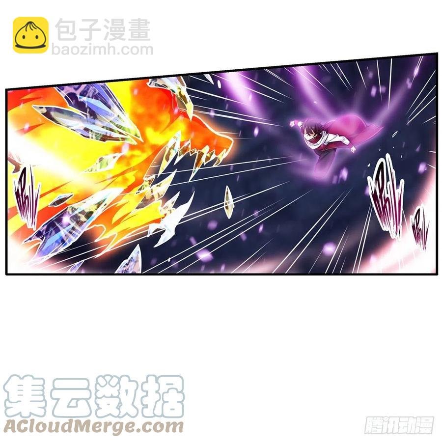 第176话 解脱