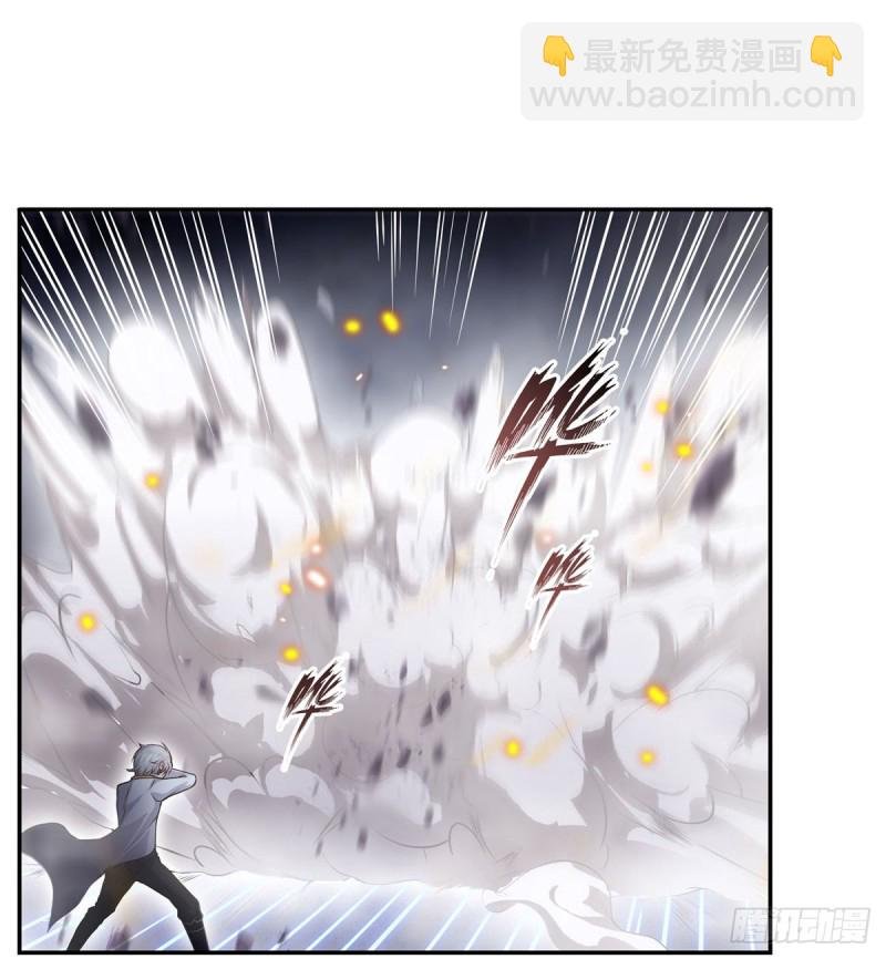 第177话 最后的魔法