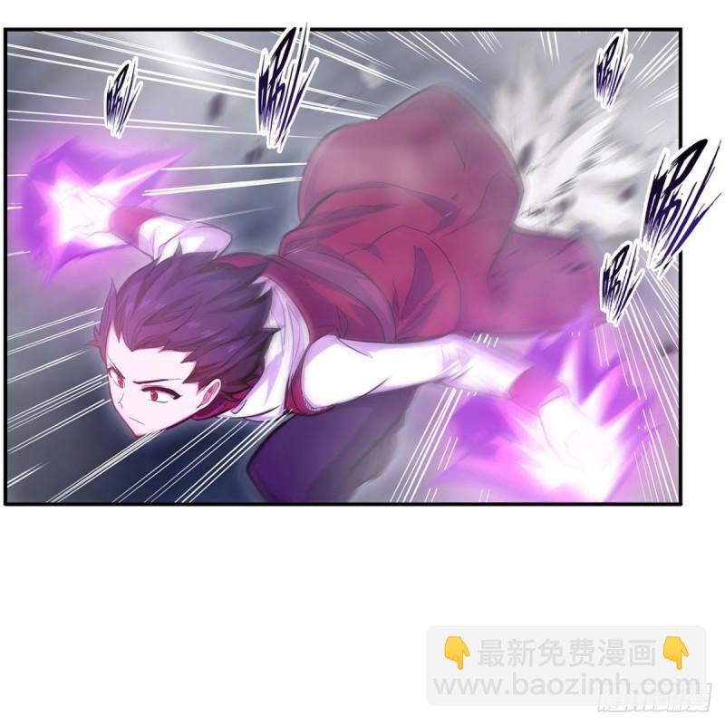 第177话 最后的魔法