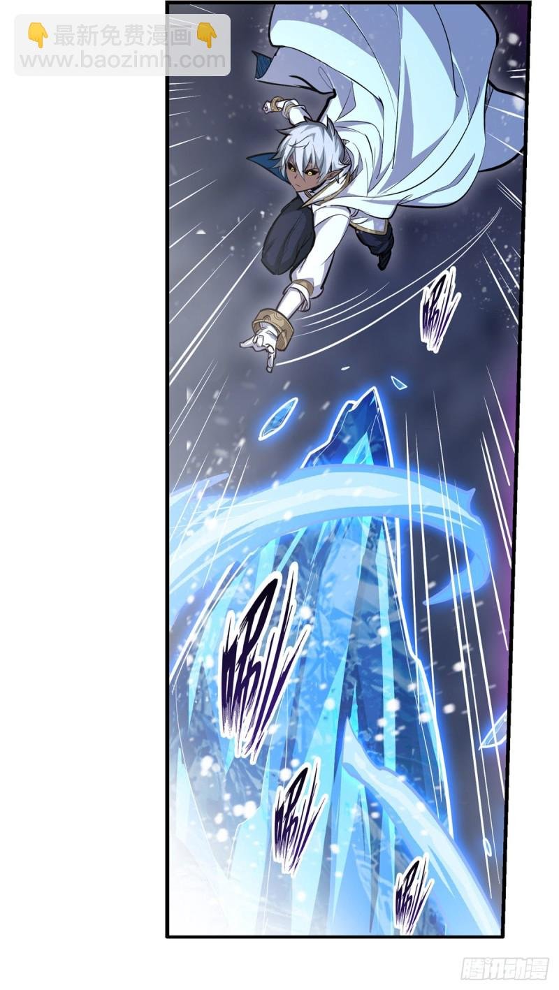 第177话 最后的魔法