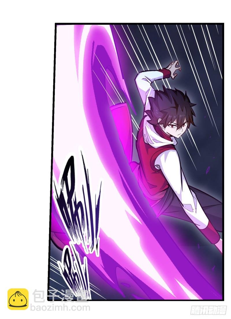 第177话 最后的魔法