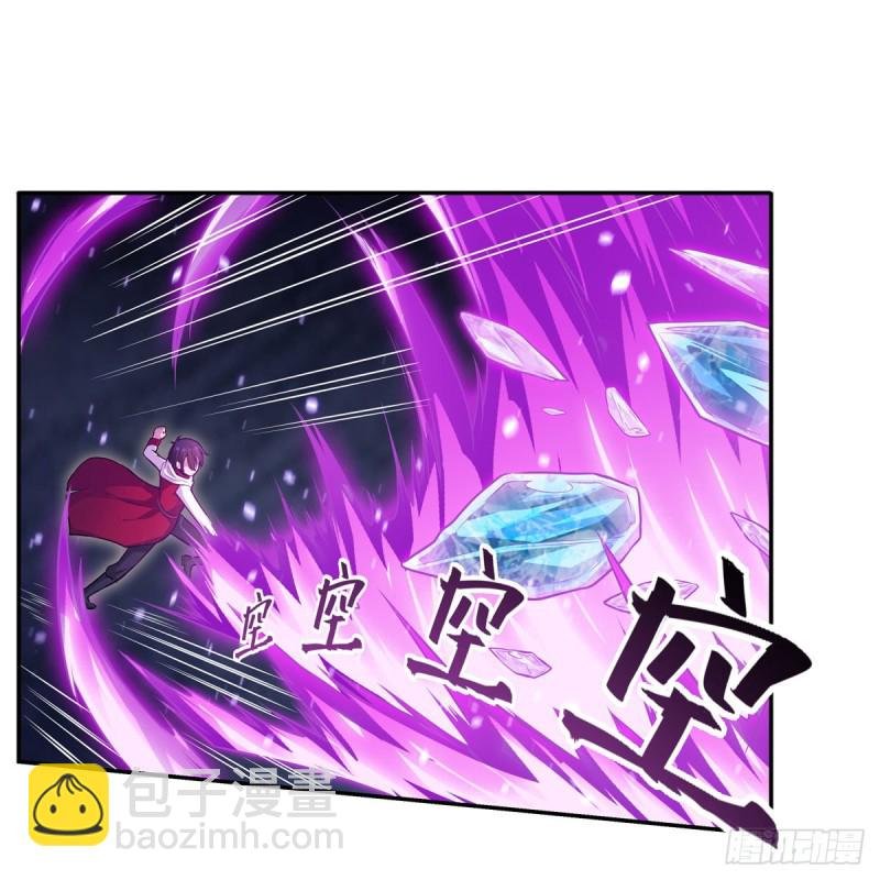 第177话 最后的魔法
