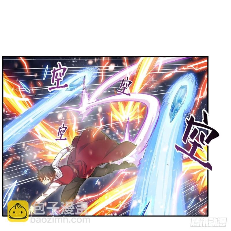 第177话 最后的魔法
