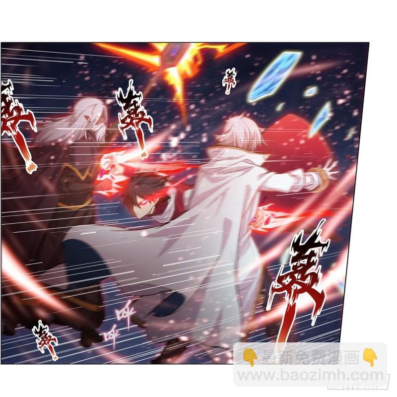 第177话 最后的魔法