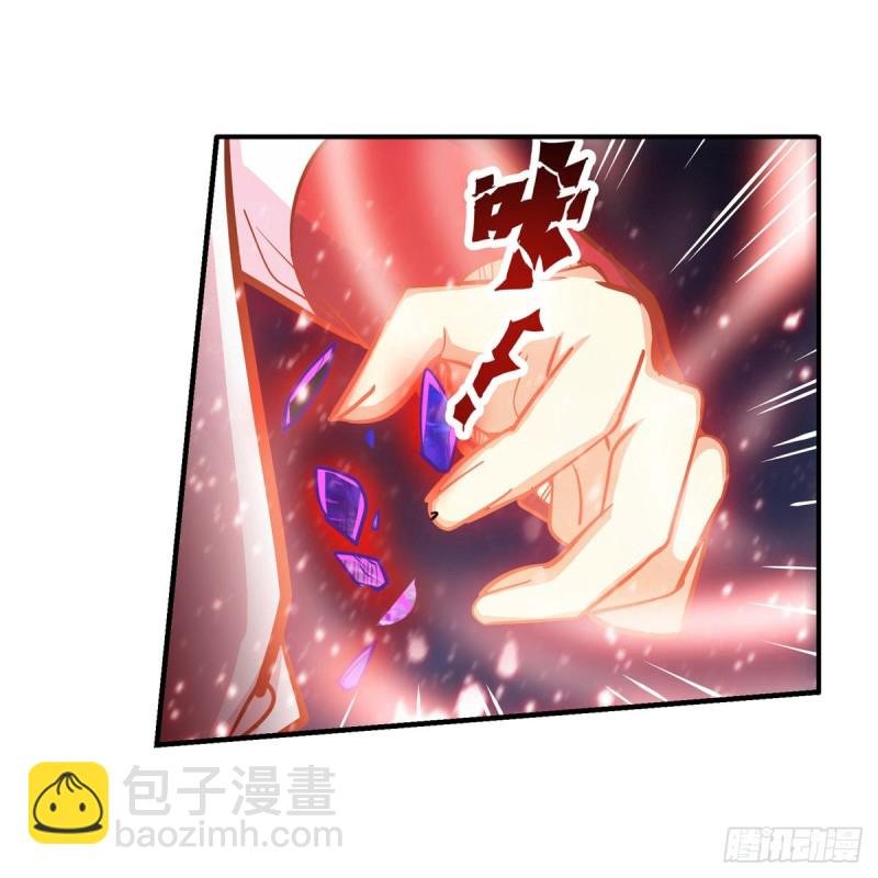 第177话 最后的魔法
