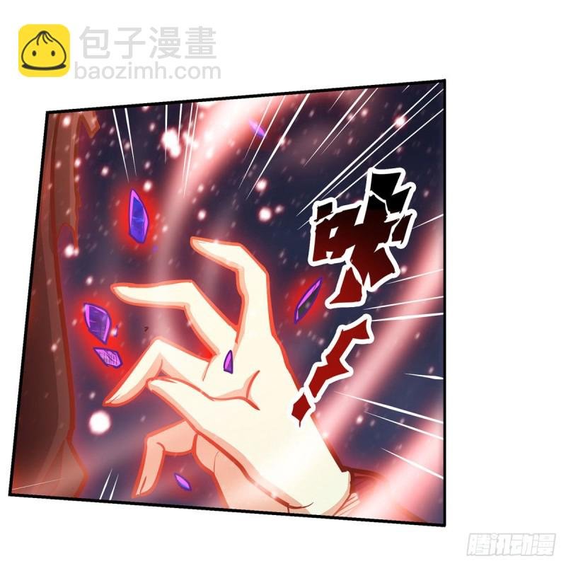 第177话 最后的魔法