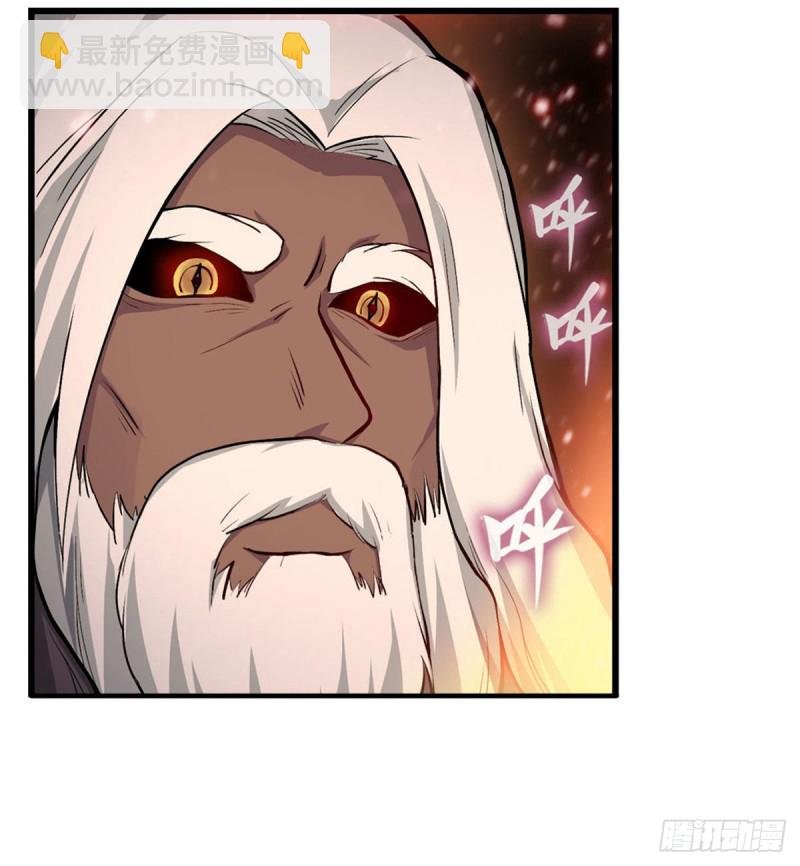 第177话 最后的魔法