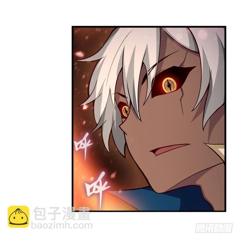 第177话 最后的魔法