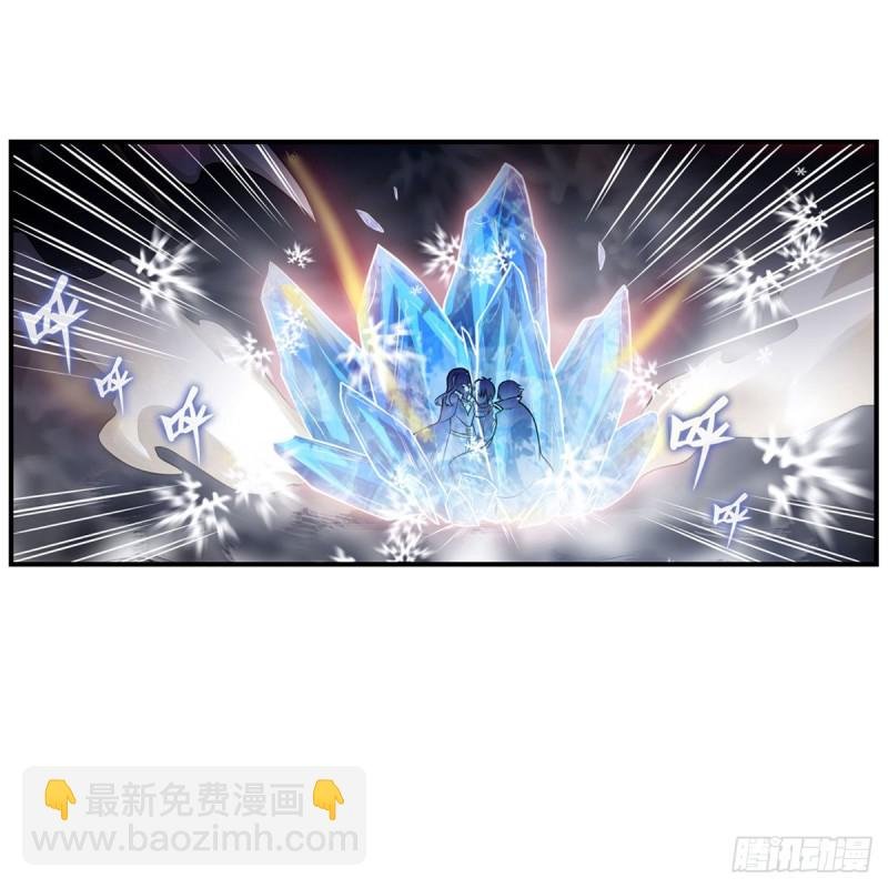 第177话 最后的魔法