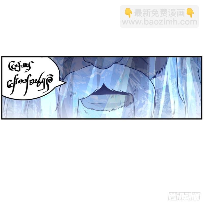 第177话 最后的魔法