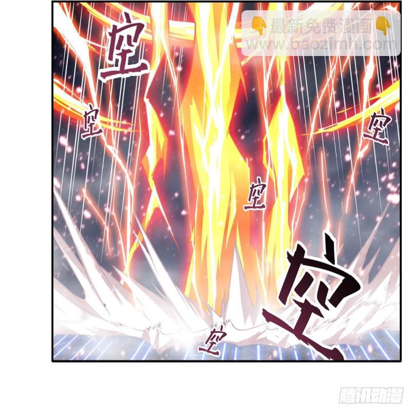 第177话 最后的魔法