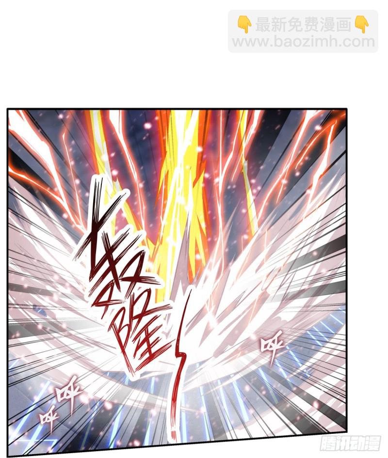 第177话 最后的魔法