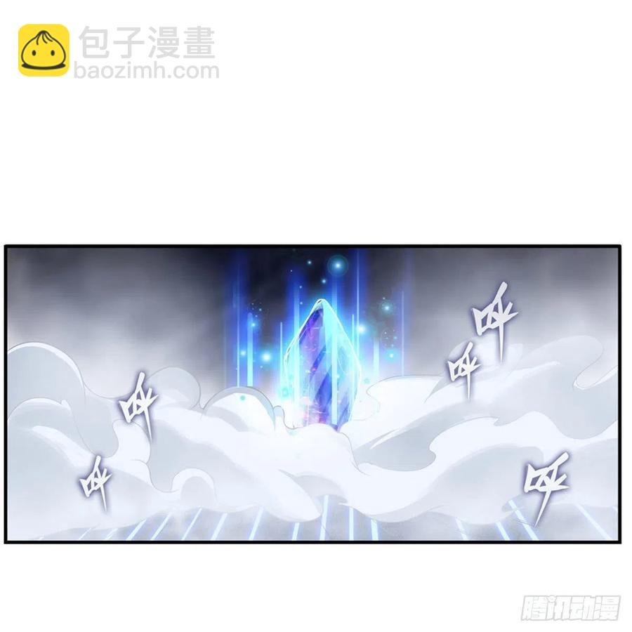 第178话 融化的结晶