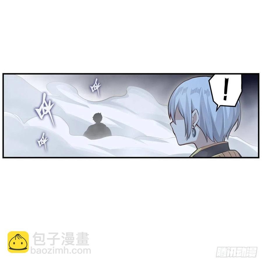 第178话 融化的结晶