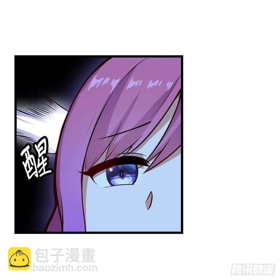 第178话 融化的结晶