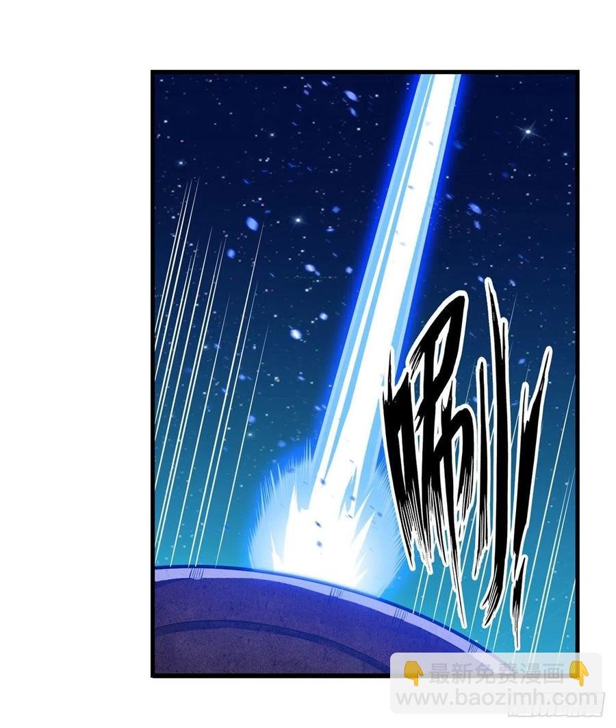 第179话 王牌特工