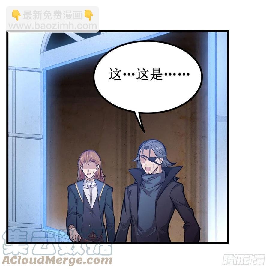 第179话 王牌特工