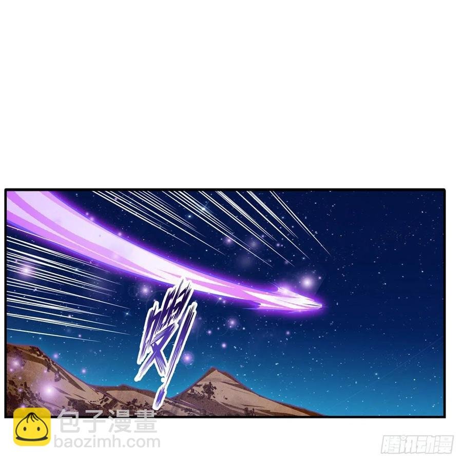 第179话 王牌特工