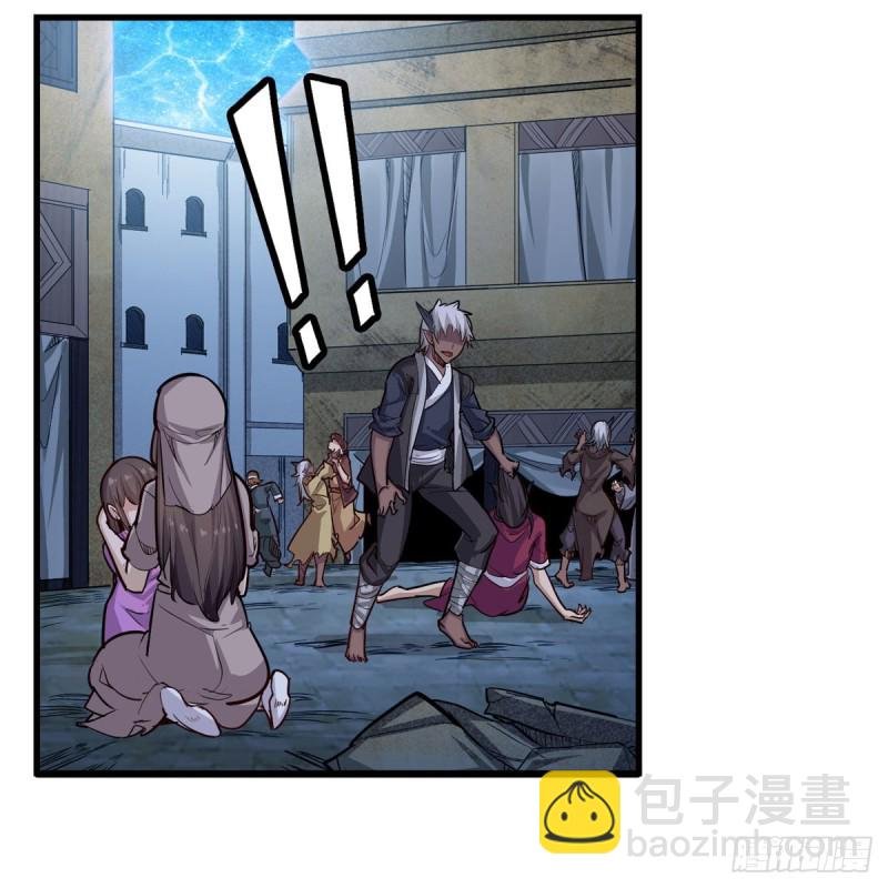 第180话 炼成阵