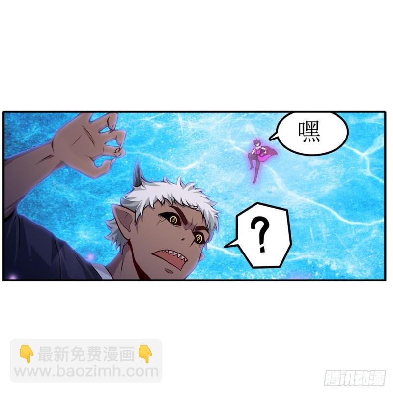 第180话 炼成阵