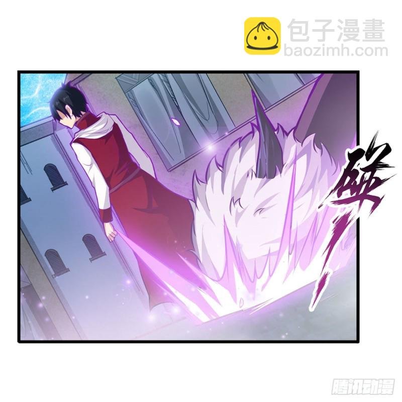 第180话 炼成阵
