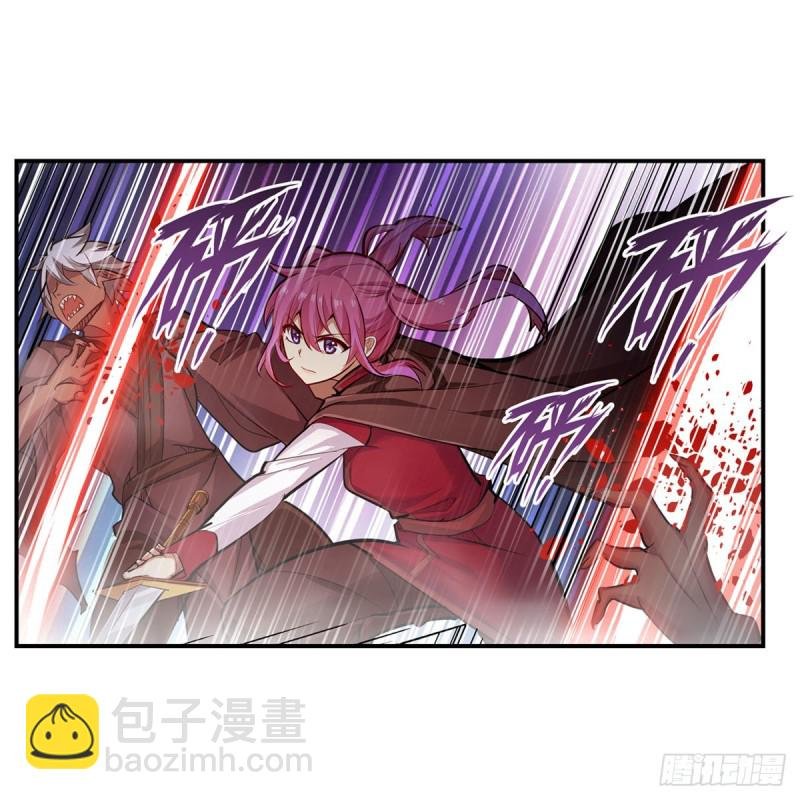 第180话 炼成阵