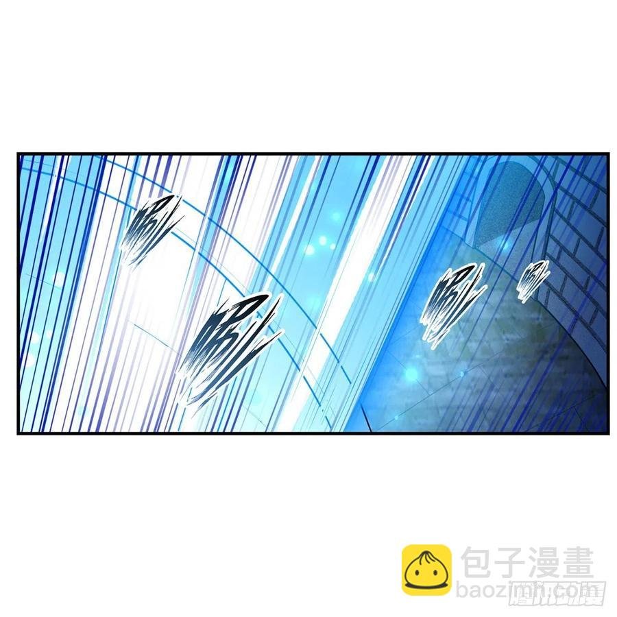 第181话 香消玉损
