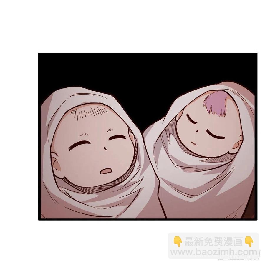 第181话 香消玉损