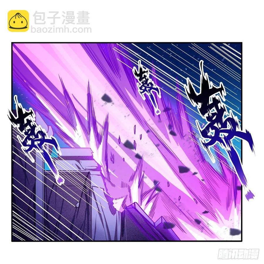 第181话 香消玉损