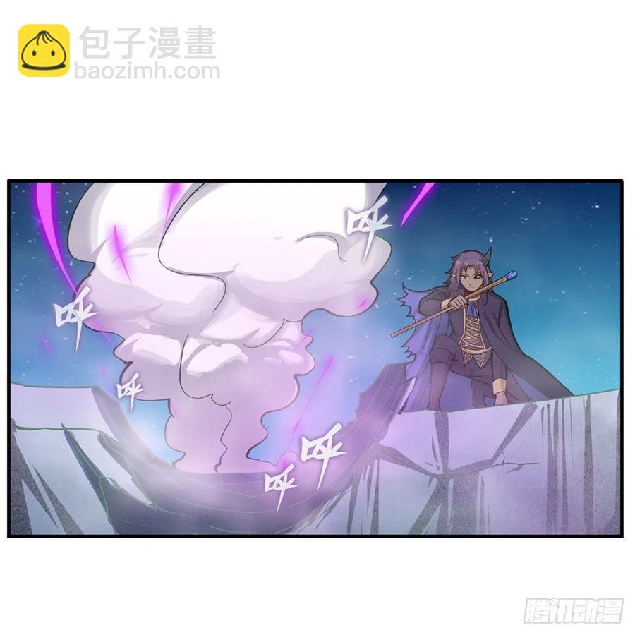 第181话 香消玉损