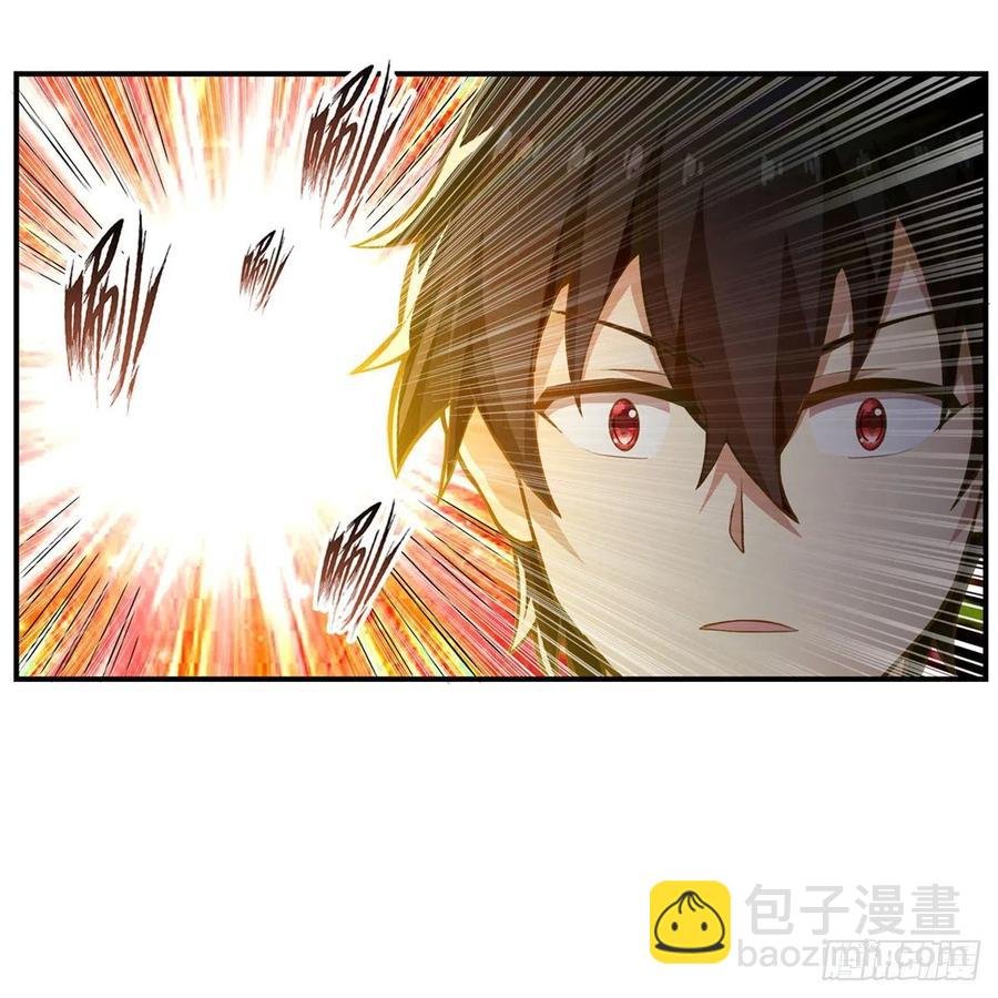 第182话 礼物