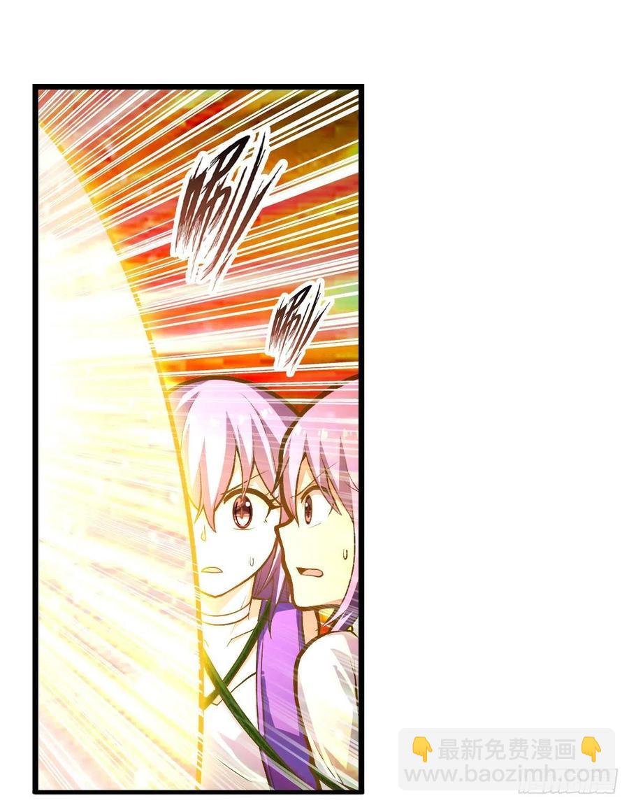 第182话 礼物