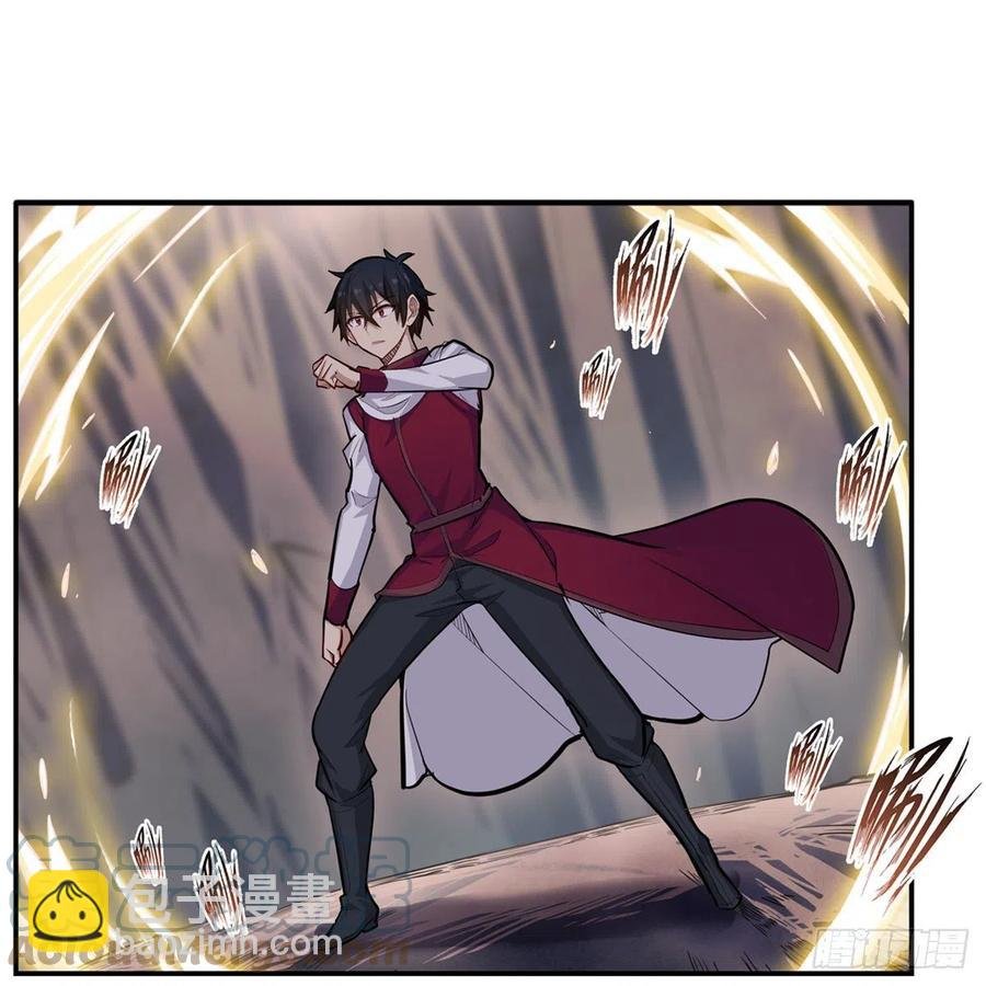 第182话 礼物