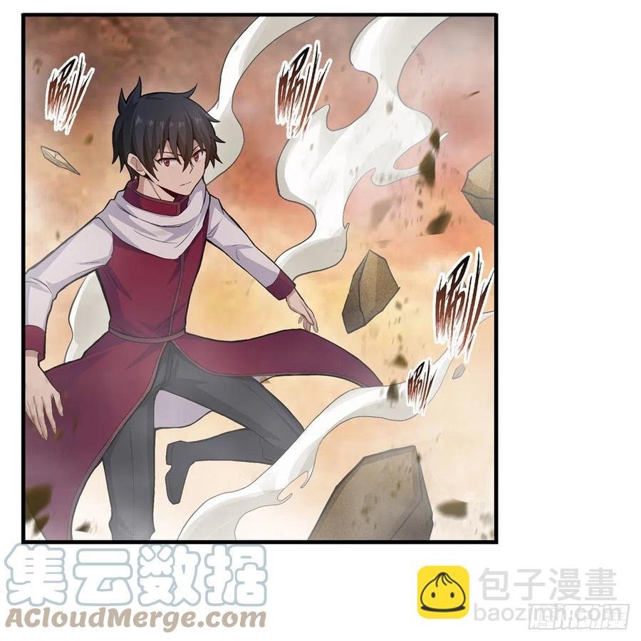第182话 礼物