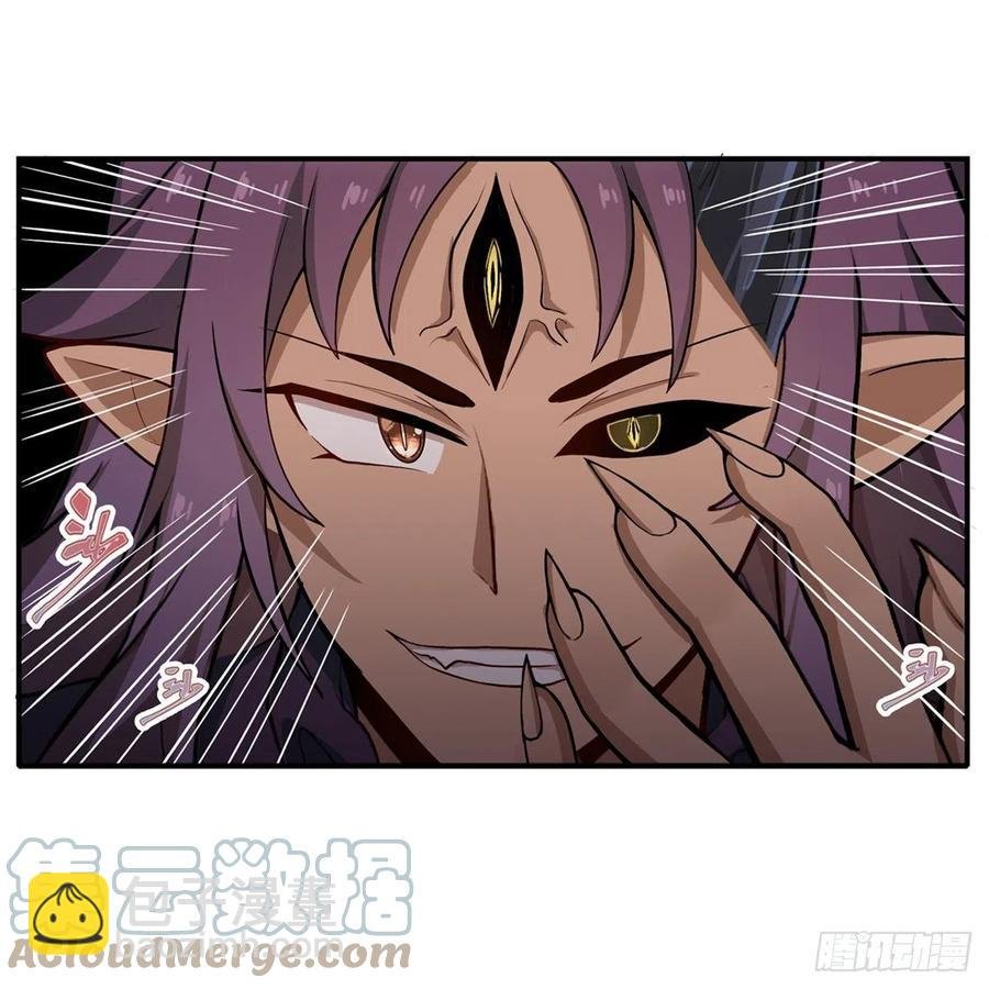 第182话 礼物