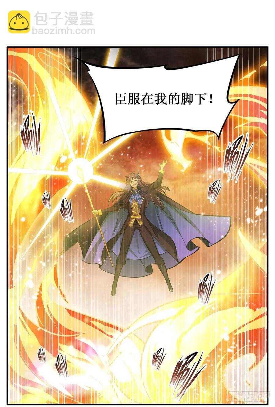 第182话 礼物