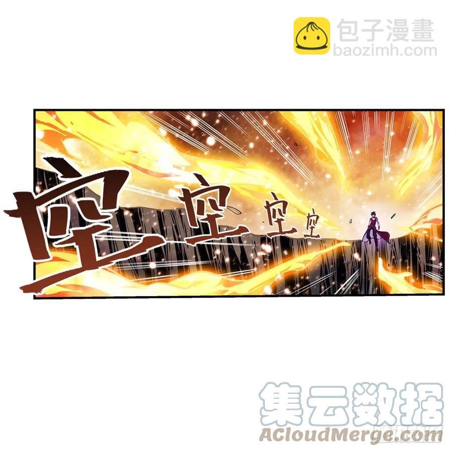 第182话 礼物
