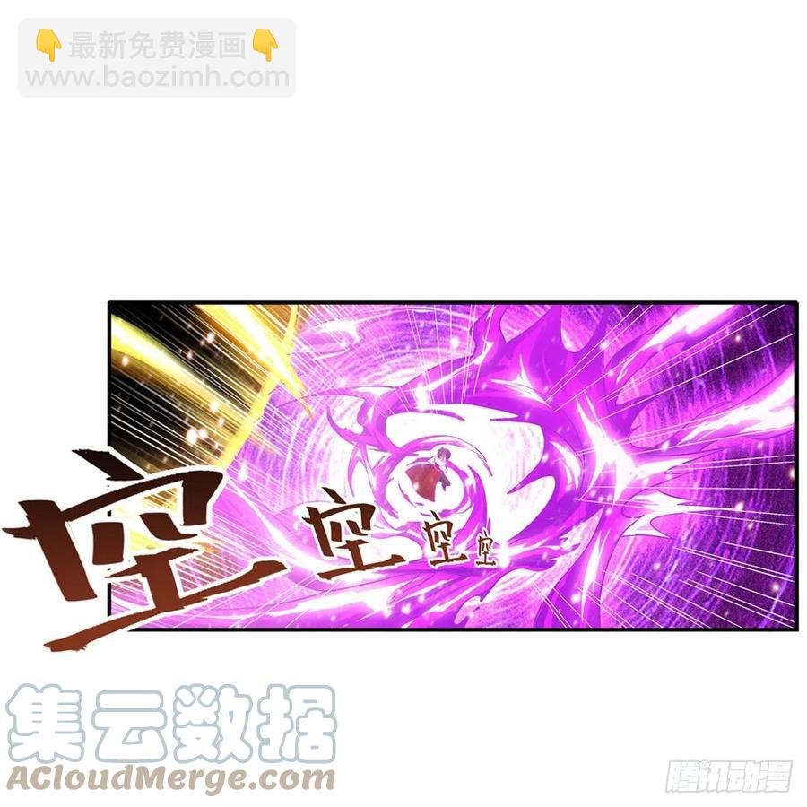 第182话 礼物