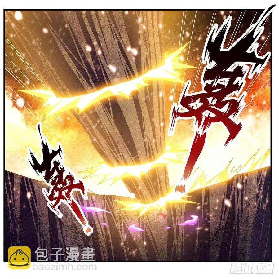 第182话 礼物