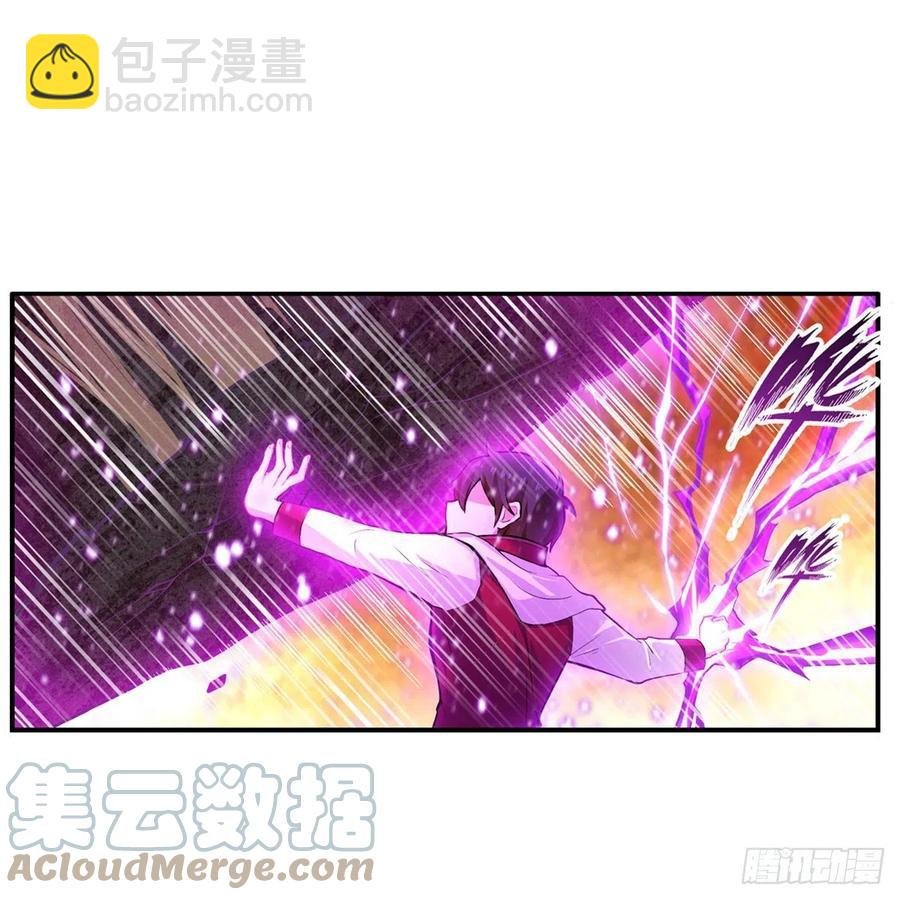 第182话 礼物