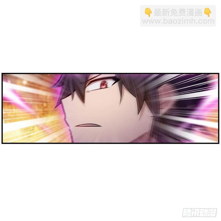 第182话 礼物