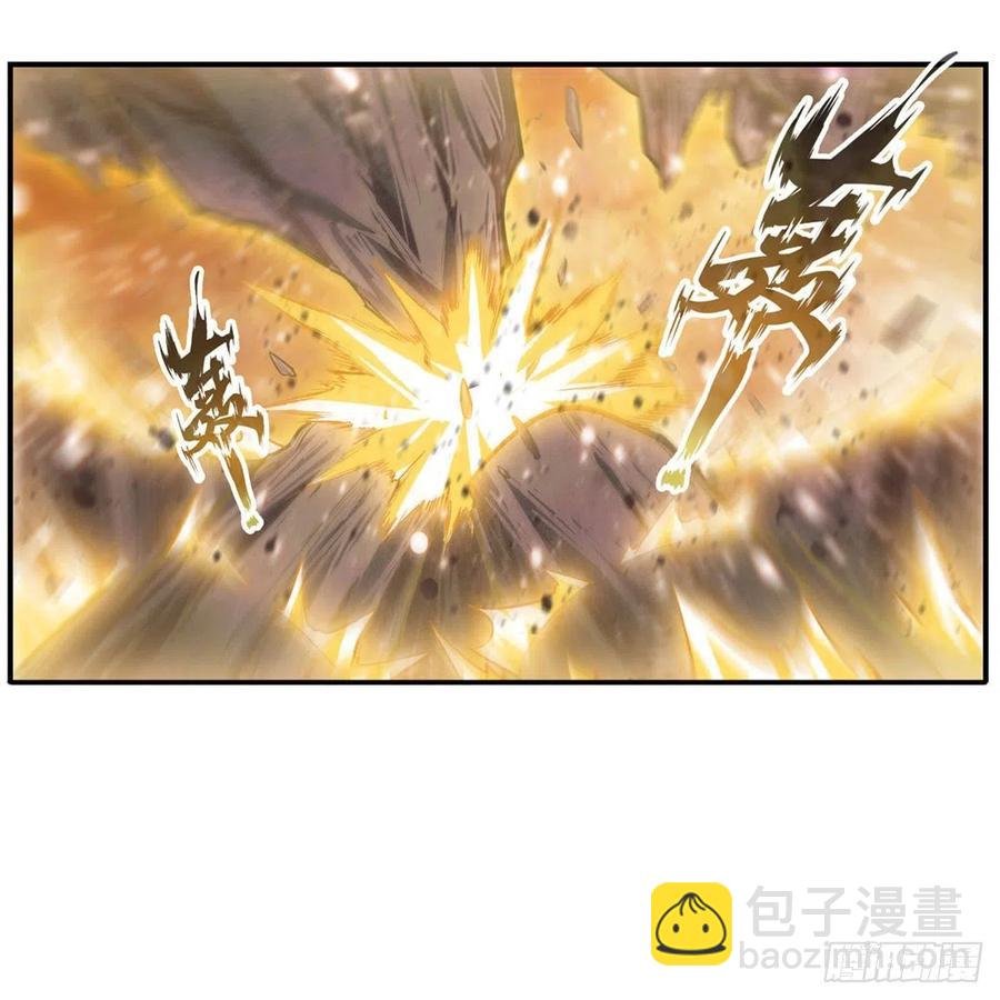 第182话 礼物