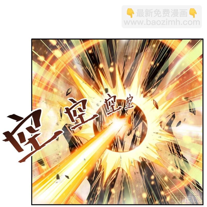 第183话 与世界为敌