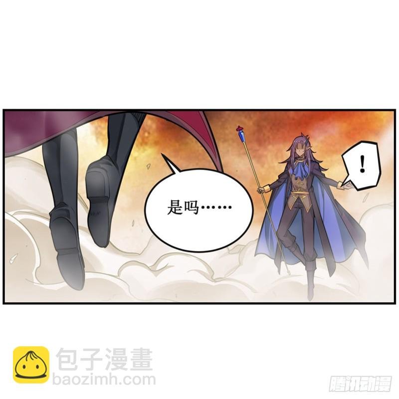第183话 与世界为敌